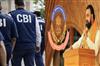 Khabar East:In-Bihar-the-CBI-will-have-to-obtain-approval-before-taking-action