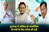 Khabar East:In-Nuapada-Odishas-Political-Powerhouses-Face-Moments-Of-Reckoning