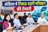 Khabar East:Inception-Workshop-On-Sustainable-Urban-Mobility-Transition-Plans-For-Odisha
