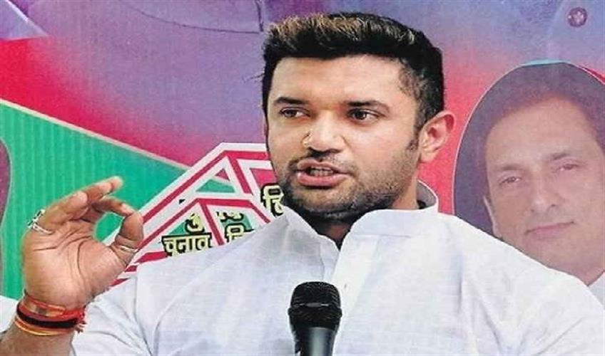 Khabar East:Increased-political-stir-in-Bihar-Chirag-Paswan-will-set-out-on-electoral-journey-from-21-February