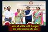 Khabar East:Indias-economic-progress-must-be-matched-by-inclusion-and-justice