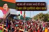 Khabar East:Infiltrators-will-be-thrown-out-as-soon-as-BJP-government-is-formed-in-Jharkhand-Mohan-Yadav