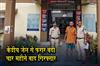 Khabar East:Inmate-who-escaped-from-central-jail-arrested-after-four-months