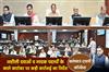 Khabar East:Instructions-to-take-strict-action-against-black-trade-of-drugs-and-psychotropic-substances