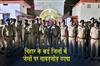Khabar East:Intensive-Raids-on-Jails-Across-Several-Districts-of-Bihar