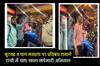 Khabar East:Intensive-raid-campaign-was-conducted-in-Ranchi-to-ban-gutkha-and-pan-masala