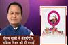 Khabar East:International-Womens-Day--CM-Majhi-Extends-Greetings-Highlights-Women-Centric-Schemes
