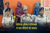 Khabar East:Interstate-human-trafficking-gang-busted