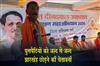 Khabar East:Intruders-warned-to-leave-Jharkhand-as-soon-as-possible