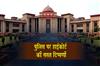 Khabar East:Investigate-the-crime-not-like-a-private-recovery-agent