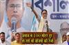 Khabar East:Irked-by-the-noise-Mamata-Banerjee-stormed-off-the-stage-and-left