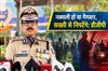 Khabar East:It-may-be-Naxalites-or-Lawrence-Bishnoi-gang-we-will-respond-firmly-Odisha-DGP