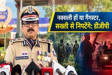 Khabar East:It-may-be-Naxalites-or-Lawrence-Bishnoi-gang-we-will-respond-firmly-Odisha-DGP