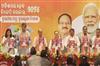 Khabar East:JP-Nadda-Releases-BJPs-Election-Manifesto-For-Odisha-Assembly-Elections-2024