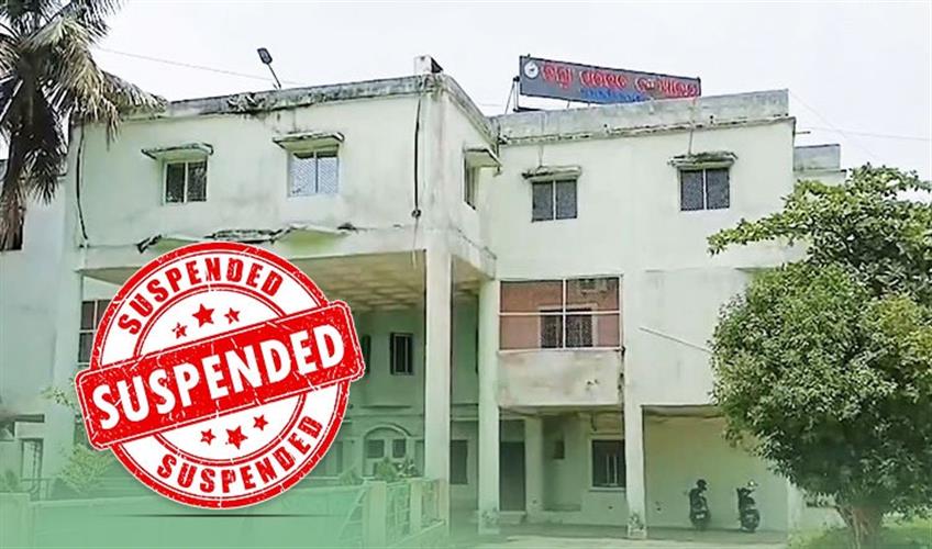 Khabar East:Jagatsinghpur-Zilla-Parishad-Staffer-Suspended-Over-Spy-Camera-In-Womens-Toilet