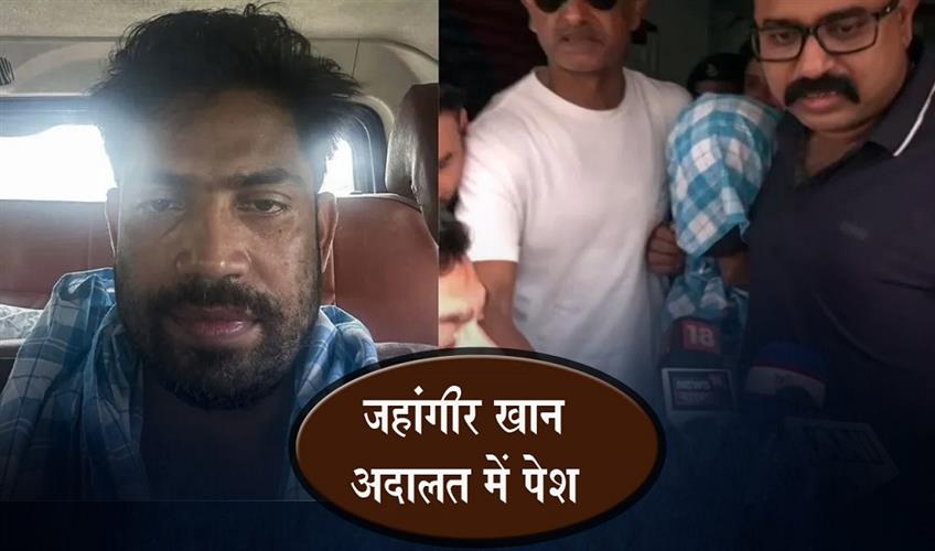 Khabar East:Jahangir-Khan-appeared-in-court-amid-tight-security