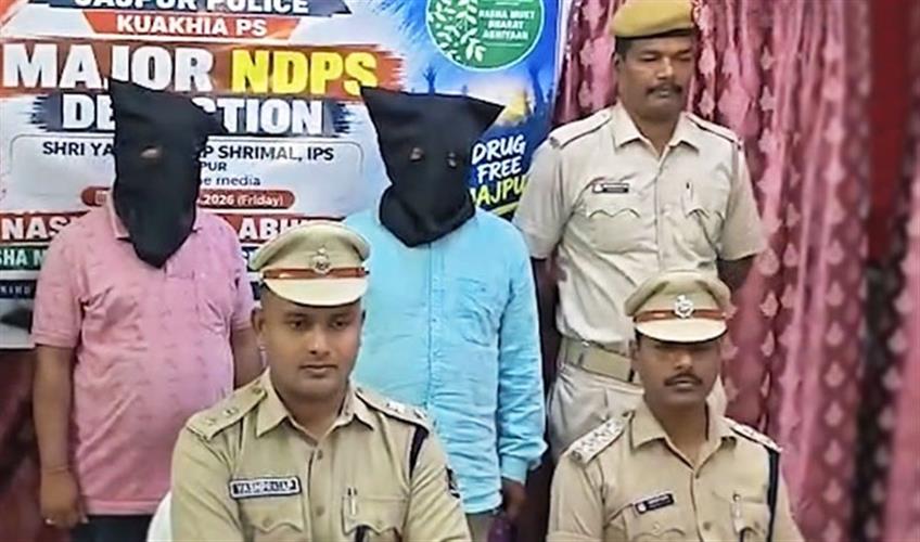 Khabar East:Jajpur-Police-Seize-Brown-Sugar-Worth-Rs-20-Lakh-Arrest-Two