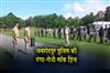 Khabar East:Jamshedpur-Polices-anti-riot-mock-drill
