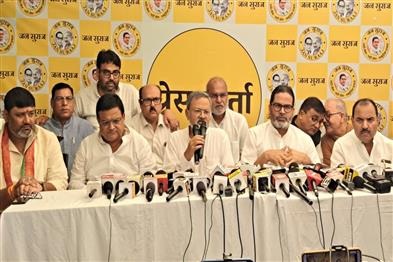 Khabar East:Jan-Suraaj-Party-announces-candidates-for-Bihar-MLC-elections