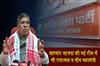 Khabar East:Jharkhand-BJPs-New-Team-Includes-Nine-Vice-Presidents-and-Three-General-Secretaries