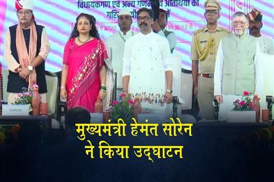 Khabar East:Jharkhand-Tribal-Festival-begins-at-Morhabadi-Ground