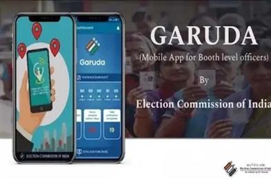 Khabar East:Jharkhand-achieved-13th-position-in-the-country-in-terms-of-Garuda-app-usage
