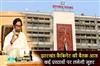 Khabar East:Jharkhand-cabinet-meeting-today-many-proposals-will-be-approved