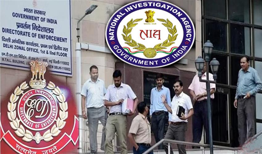 Khabar East:Jharkhand-land-scam-linked-to-terrorist-funding-ED-is-investigating