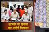 Khabar East:Jharsuguda-Robbery-Case-Cracked-4-Arrested-Rs-489L-Recovered