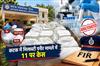 Khabar East:KMC-Files-Police-Complaint-Against-11-Over-Adulterated-Paneer
