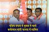 Khabar East:Kalendranath-Mandi-Joins-BJP-Ahead-of-Elections-in-West-Bengal