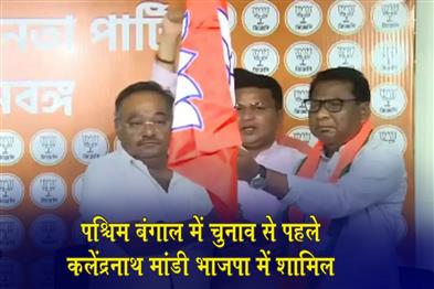 Khabar East:Kalendranath-Mandi-Joins-BJP-Ahead-of-Elections-in-West-Bengal