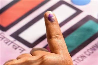 Khabar East:Kaliganj-assembly-by-election-will-prove-to-be-a-role-model-in-the-country