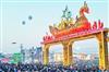 Khabar East:Kataka-Bali-Jatra-To-Be-Held-From-November-24-To-December-1
