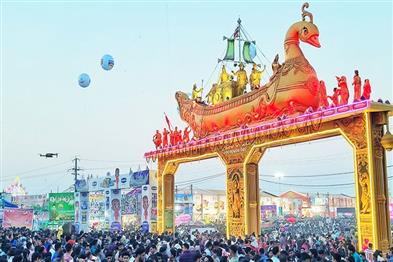 Khabar East:Kataka-Bali-Jatra-To-Be-Held-From-November-24-To-December-1