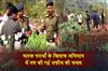 Khabar East:Keonjhar-Police-Destroys-Massive-Poppy-Cultivation-In-Major-Anti-Narcotics-Operation