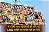 Khabar East:Khandagiri-Jatra-Committees-Asked-To-Limit-Seating-To-1800-For-Crowd-Safety