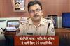 Khabar East:Khandagiri-Jatra-Commissionerate-Police-issues-set-of-14-strict-guidelines