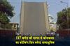Khabar East:Kolkatas-folding-bridge-to-be-built-at-a-cost-of-Rs-117-crore