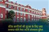Khabar East:Kolkata-Police-to-prepare-new-verification-form-for-safety-of-senior-citizens