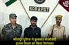 Khabar East:Koraput-Police-Arrests-Notorious-Maoist-Kunjam-Hidma