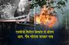 Khabar East:LPG-Cylinder-Blasts-Trigger-Massive-Fire-At-Ghatikia-Square
