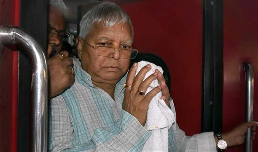 Khabar East:Lalu-Prasad-Yadav-relief-from-High-Court-in-jail-manual-violation-case