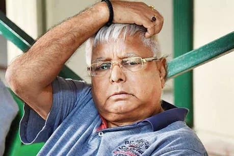 Khabar East:Lalu-Yadav-got-a-shock-after-postponement-of-hearing-thrice-even-today-bail-was-not-received-from-High-Court