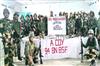 Khabar East:Large-cache-of-Naxal-weapons-hidden-in-the-forest-recovered