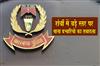 Khabar East:Large-scale-transfer-of-Station-In-charges-in-Ranchi