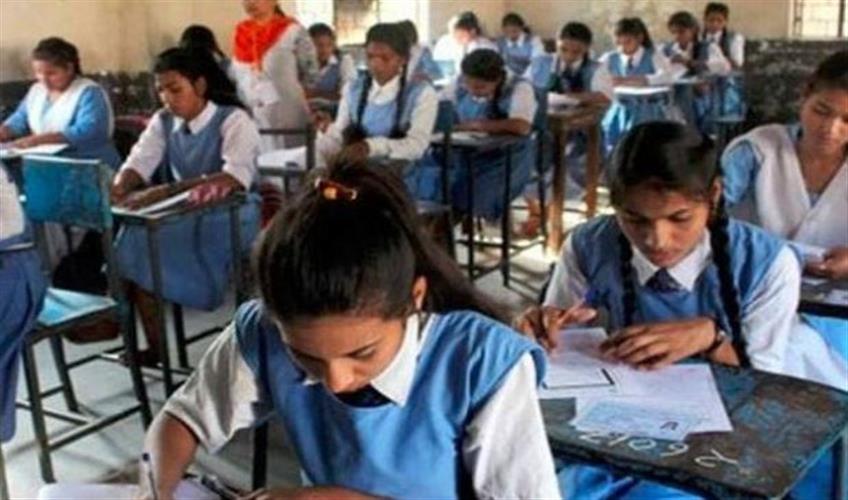 Khabar East:Last-chance-till-20-October-to-fill-high-school-and-higher-secondary-main-examination-application