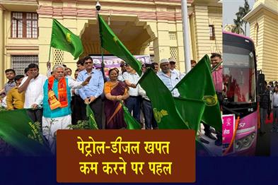Khabar East:Launch-of-Electric-Bus-Service-in-the-Bihar-Legislature