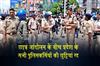 Khabar East:Leave-cancelled-for-all-police-personnel-in-the-state-amidst-student-protests