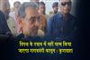 Khabar East:Liquor-Ban-Law-Will-Not-Be-Scrapped-Under-Opposition-Pressure-Kushwaha